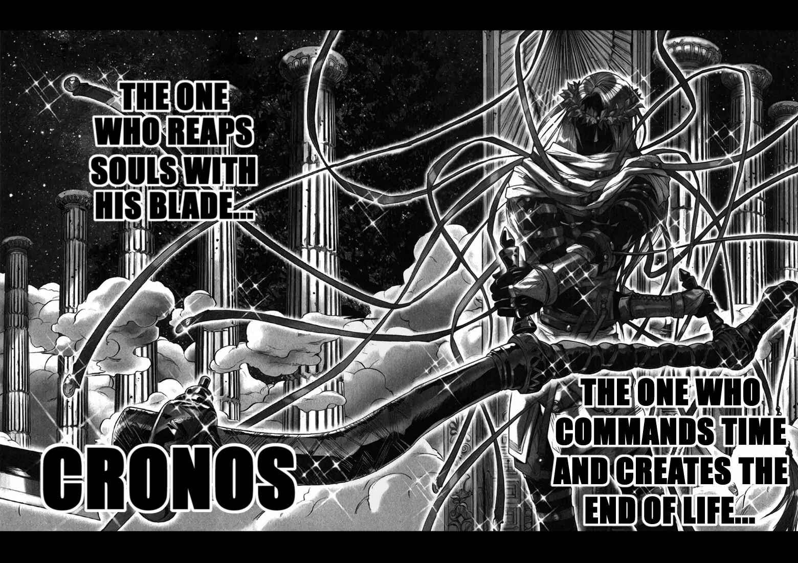 Page 24 Chapter 6 Saint Seiya: Episode G