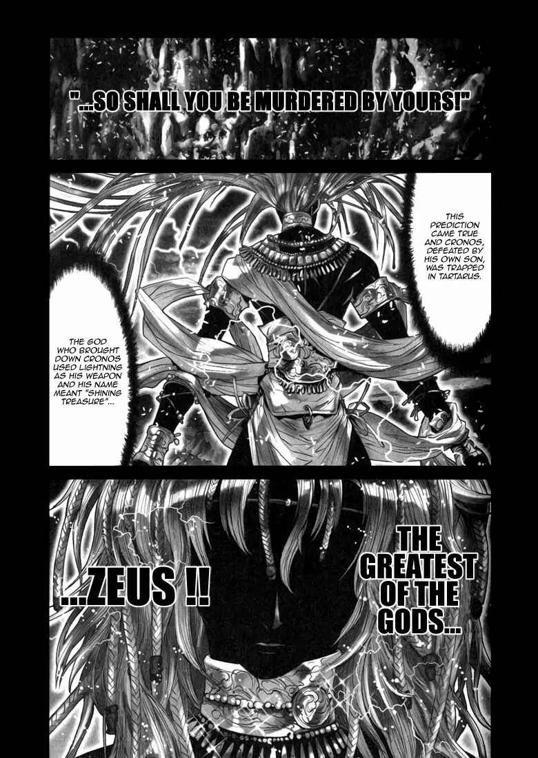 Page 26 Chapter 6 Saint Seiya: Episode G