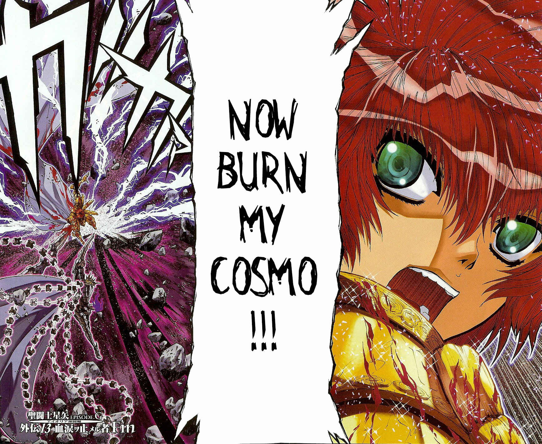 Page 5 Chapter 51.5 Saint Seiya: Episode G
