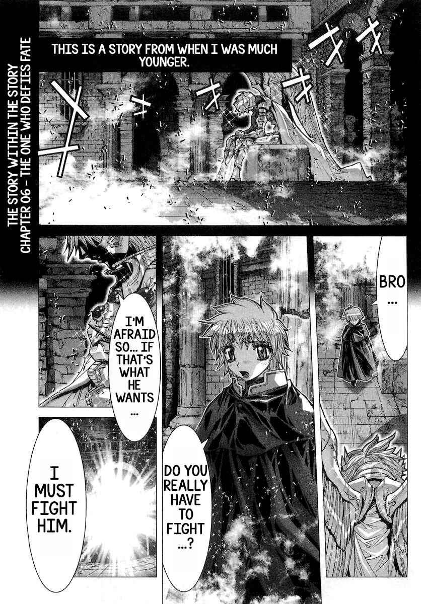 Page 1 Chapter 21.5 Saint Seiya: Episode G