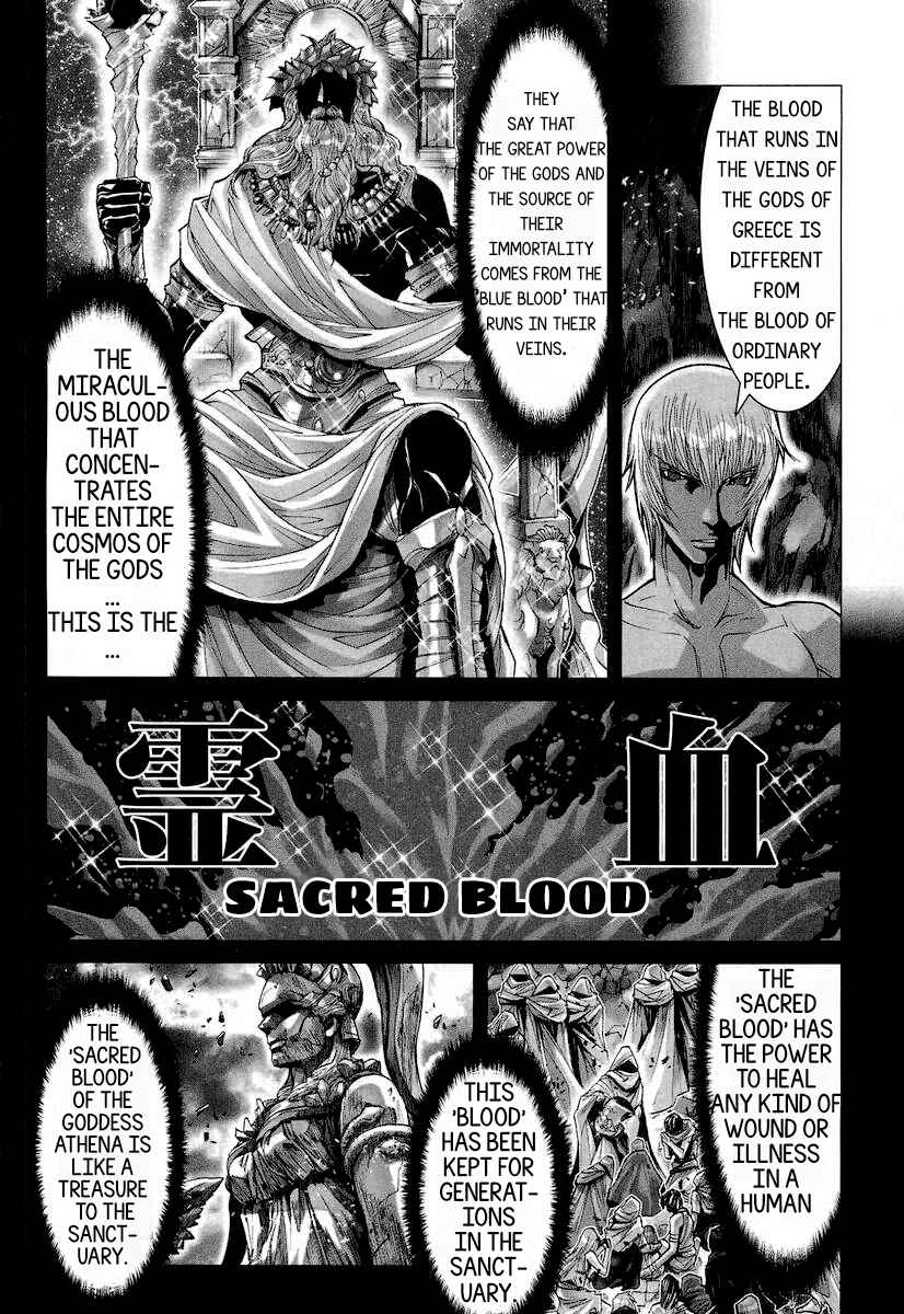 Page 12 Chapter 21.5 Saint Seiya: Episode G