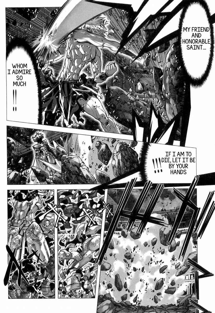 Page 18 Chapter 21.5 Saint Seiya: Episode G