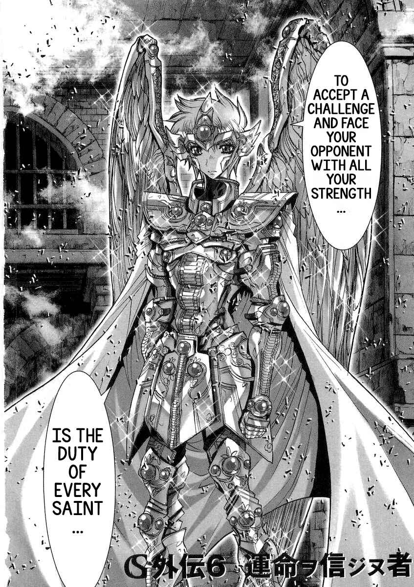 Page 2 Chapter 21.5 Saint Seiya: Episode G