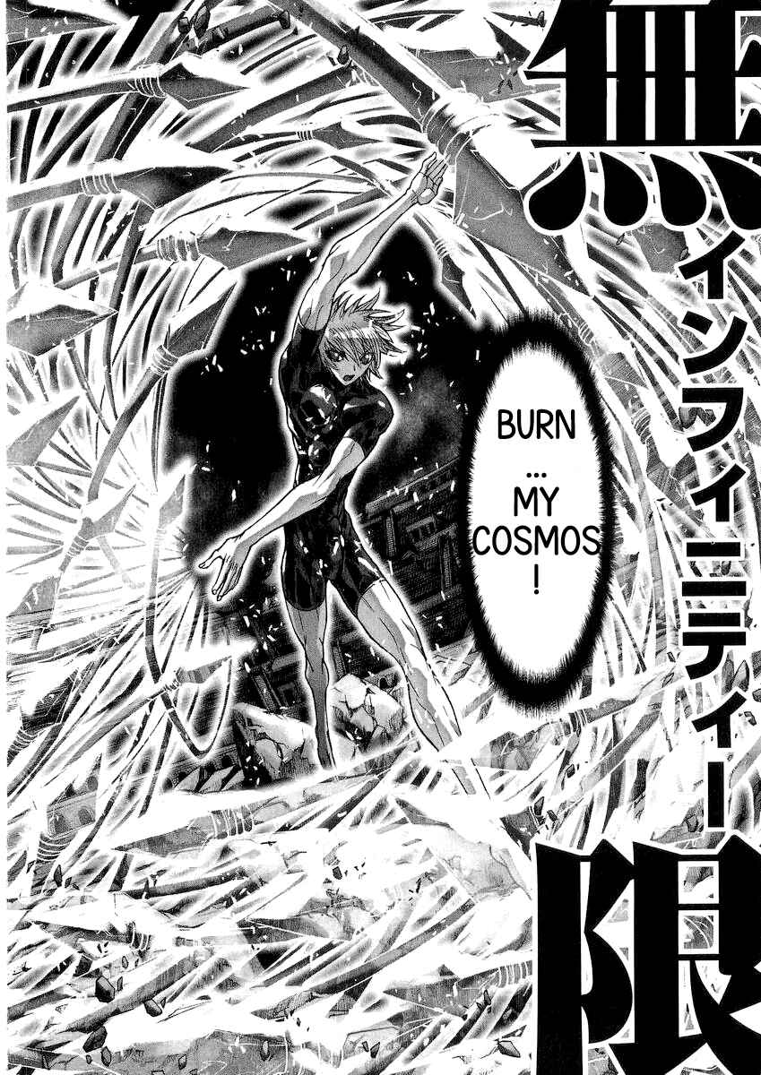 Page 20 Chapter 21.5 Saint Seiya: Episode G