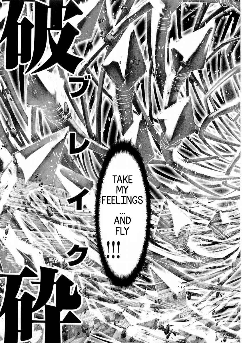Page 21 Chapter 21.5 Saint Seiya: Episode G