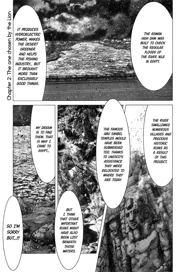 Page 1 Chapter 2 Saint Seiya: Episode G