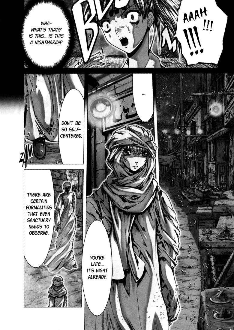 Page 7 Chapter 2 Saint Seiya: Episode G