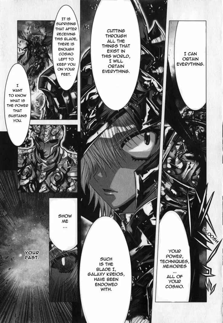 Page 18 Chapter 28 Saint Seiya: Episode G