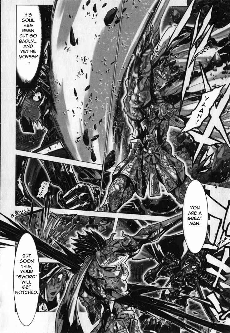 Page 23 Chapter 28 Saint Seiya: Episode G