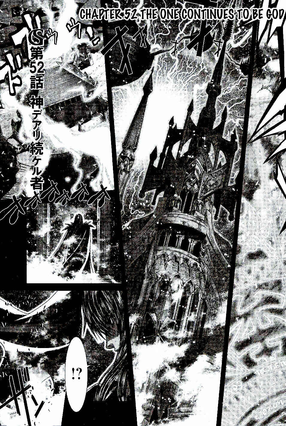 Page 1 Chapter 52 Saint Seiya: Episode G