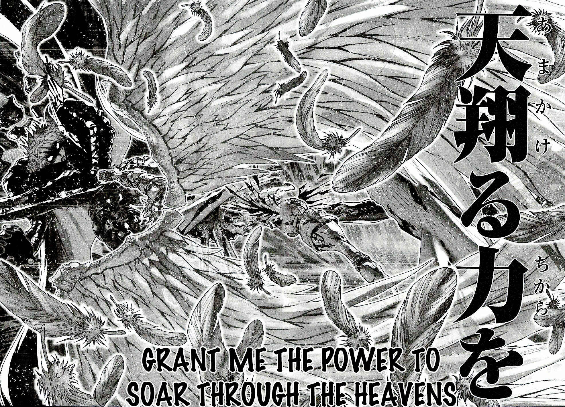 Page 6 Chapter 52 Saint Seiya: Episode G