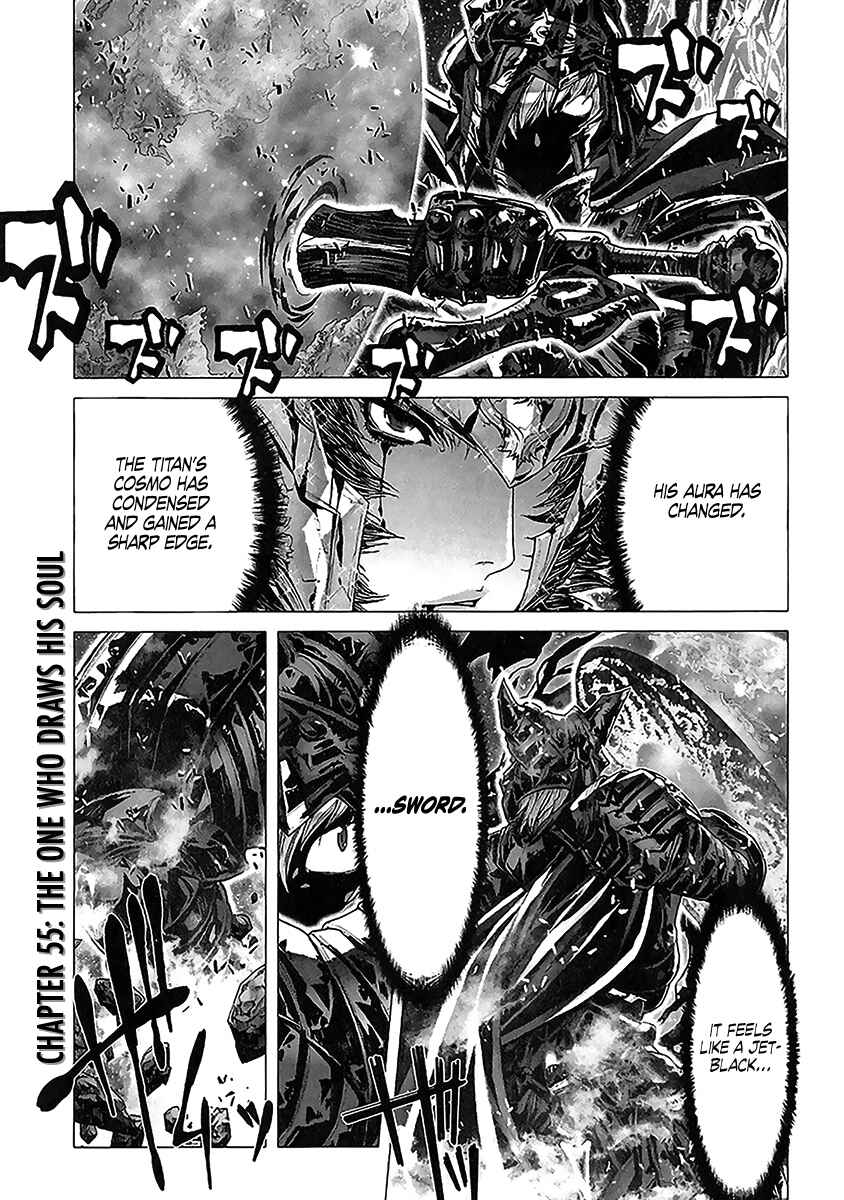 Page 1 Chapter 55 Saint Seiya: Episode G