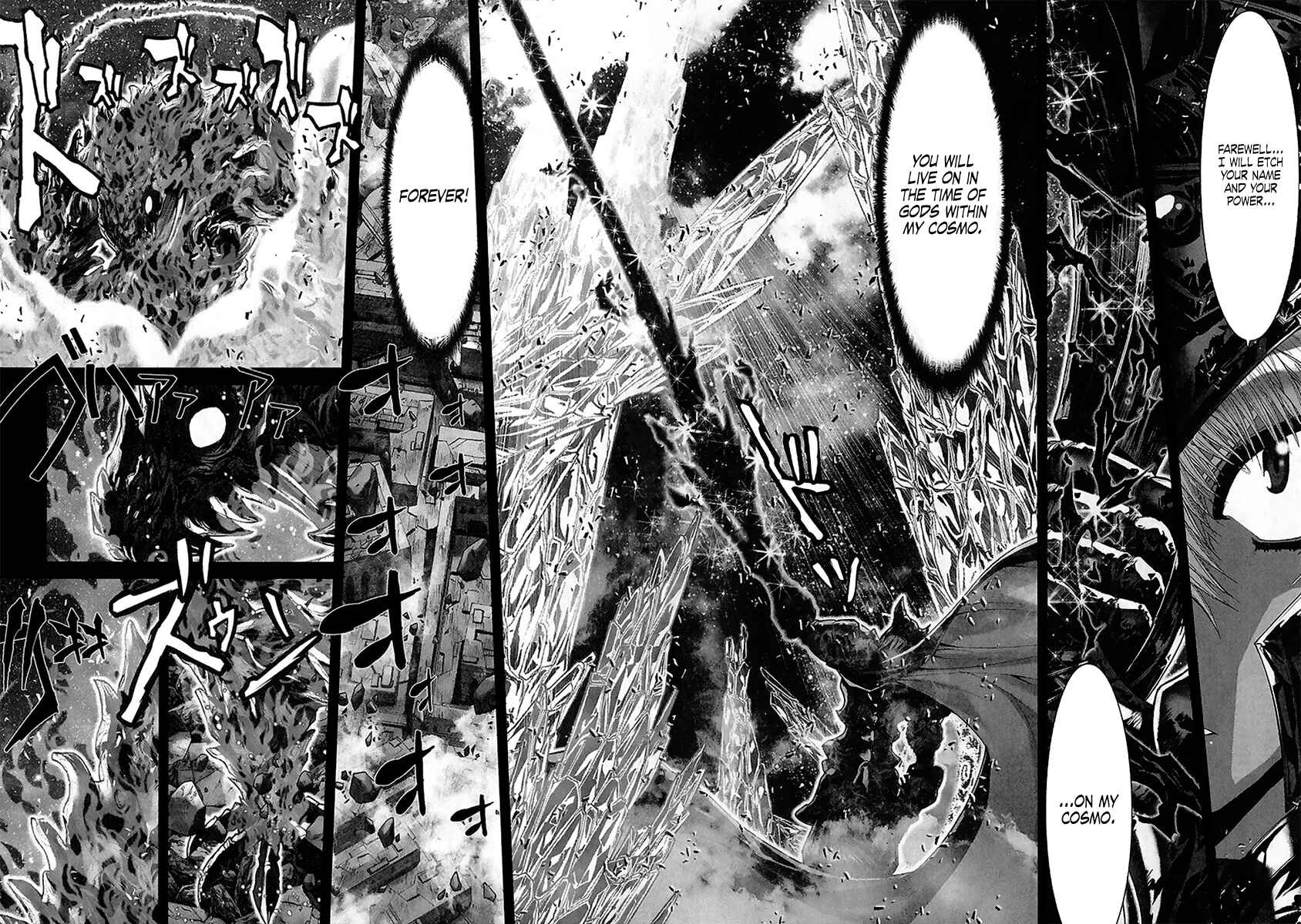 Page 14 Chapter 55 Saint Seiya: Episode G