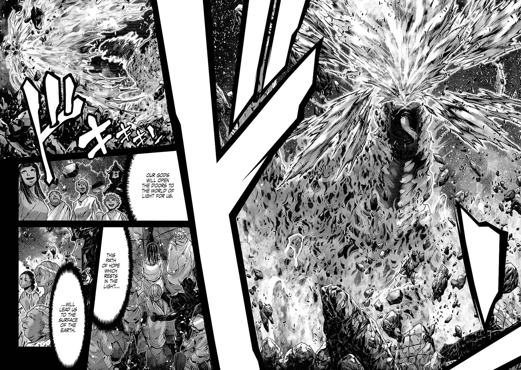 Page 15 Chapter 55 Saint Seiya: Episode G