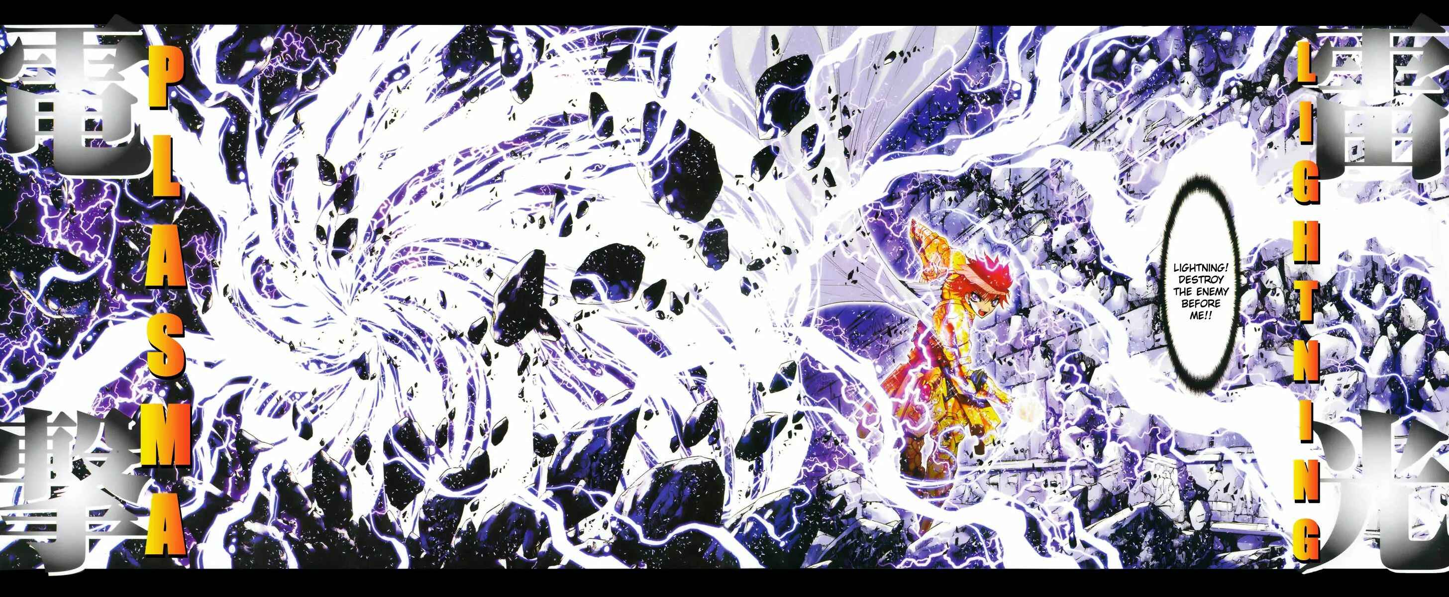 Page 5 Chapter 13.3 Saint Seiya: Episode G