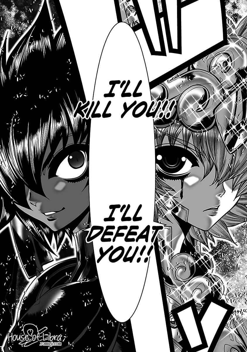 Page 23 Chapter 86 Saint Seiya: Episode G