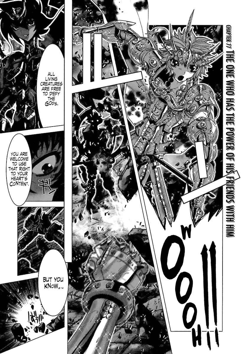 Page 1 Chapter 77 Saint Seiya: Episode G