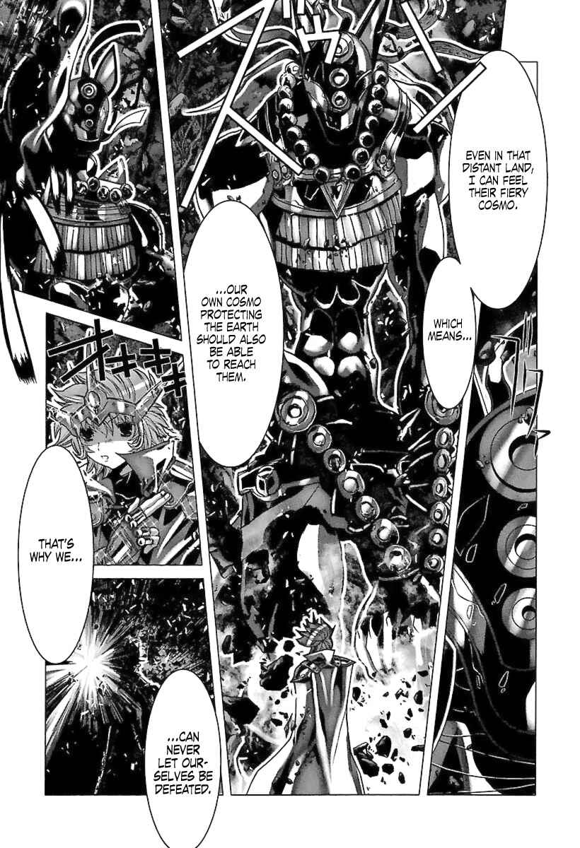 Page 20 Chapter 77 Saint Seiya: Episode G