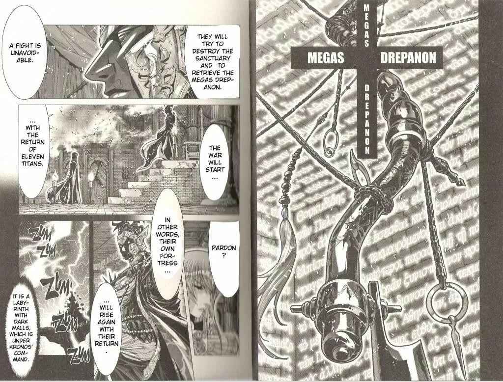 Page 13 Chapter 27 Saint Seiya: Episode G