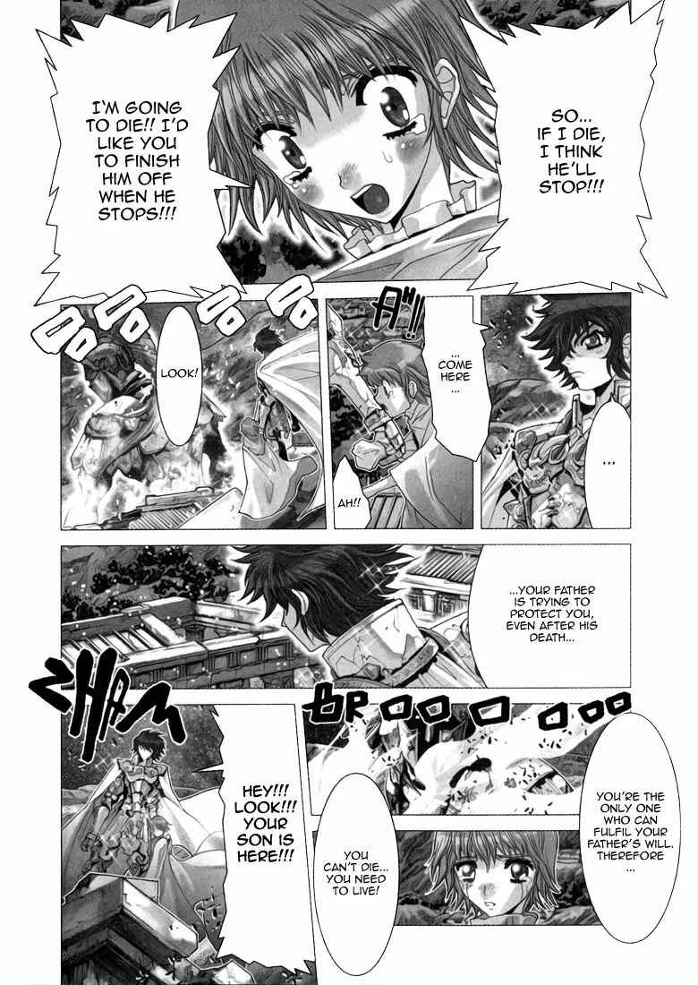 Page 22 Chapter 3 Saint Seiya: Episode G