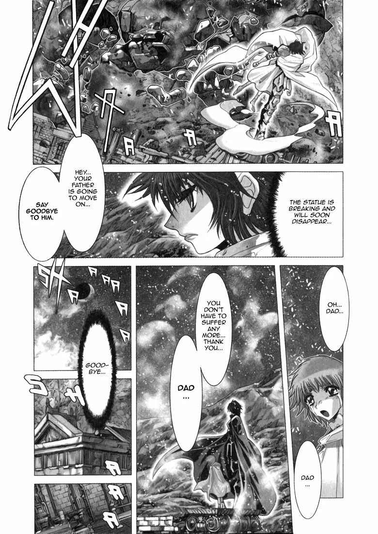 Page 25 Chapter 3 Saint Seiya: Episode G