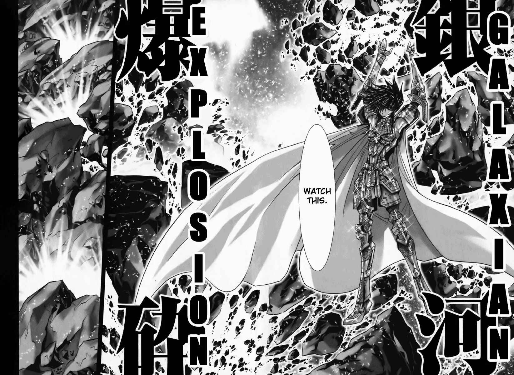 Page 11 Chapter 13 Saint Seiya: Episode G