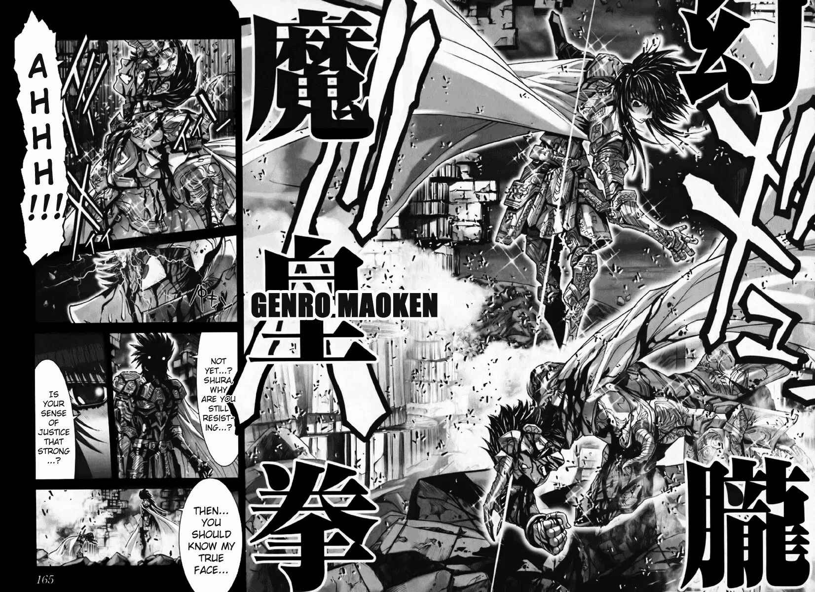 Page 14 Chapter 13 Saint Seiya: Episode G