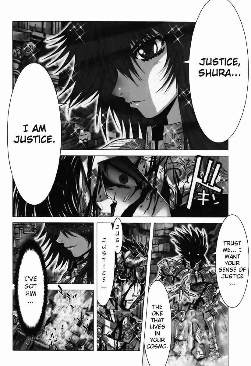Page 15 Chapter 13 Saint Seiya: Episode G