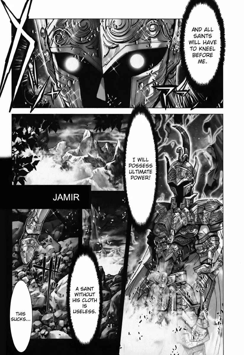 Page 17 Chapter 13 Saint Seiya: Episode G