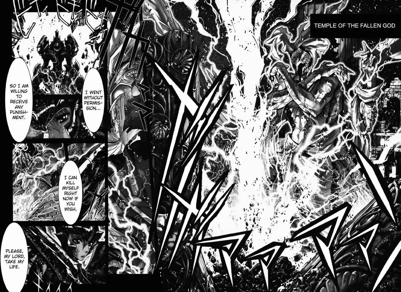 Page 23 Chapter 13 Saint Seiya: Episode G