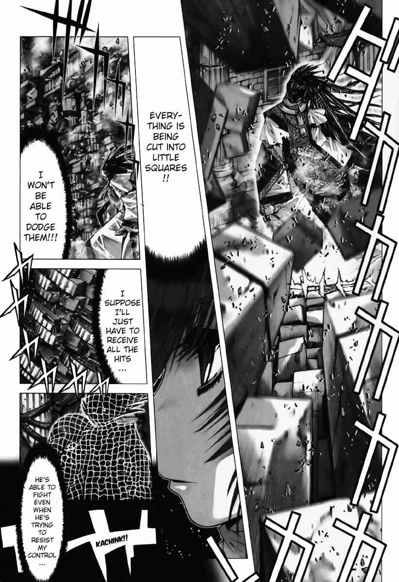 Page 6 Chapter 13 Saint Seiya: Episode G