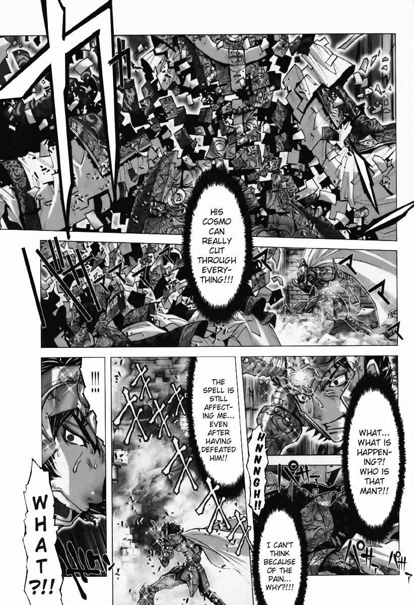 Page 7 Chapter 13 Saint Seiya: Episode G