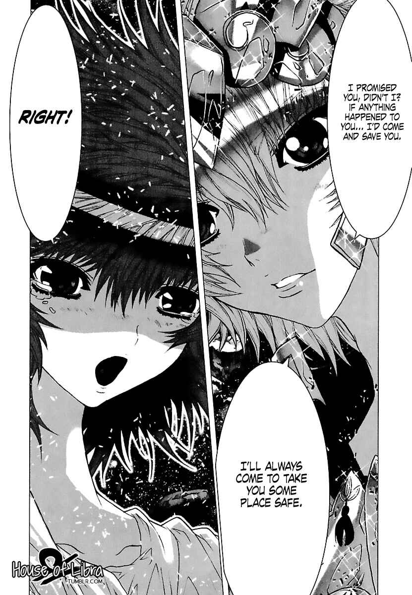 Page 14 Chapter 71 Saint Seiya: Episode G