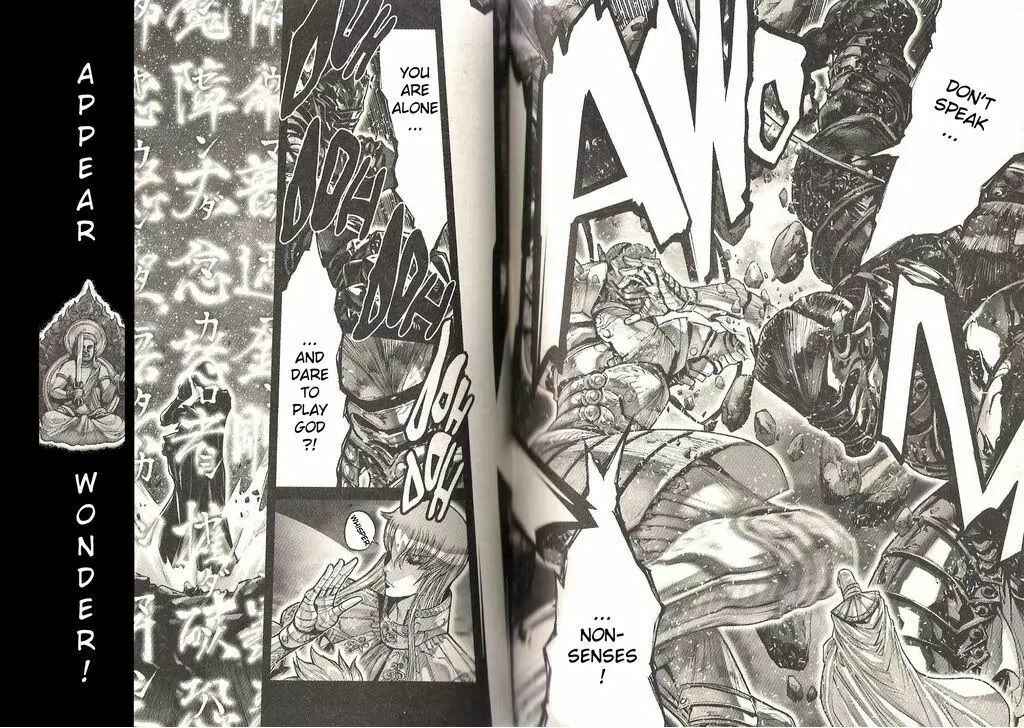Page 14 Chapter 24 Saint Seiya: Episode G