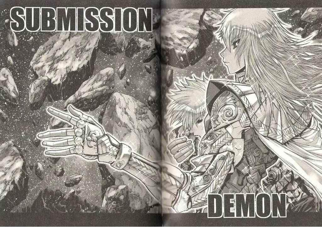 Page 18 Chapter 24 Saint Seiya: Episode G