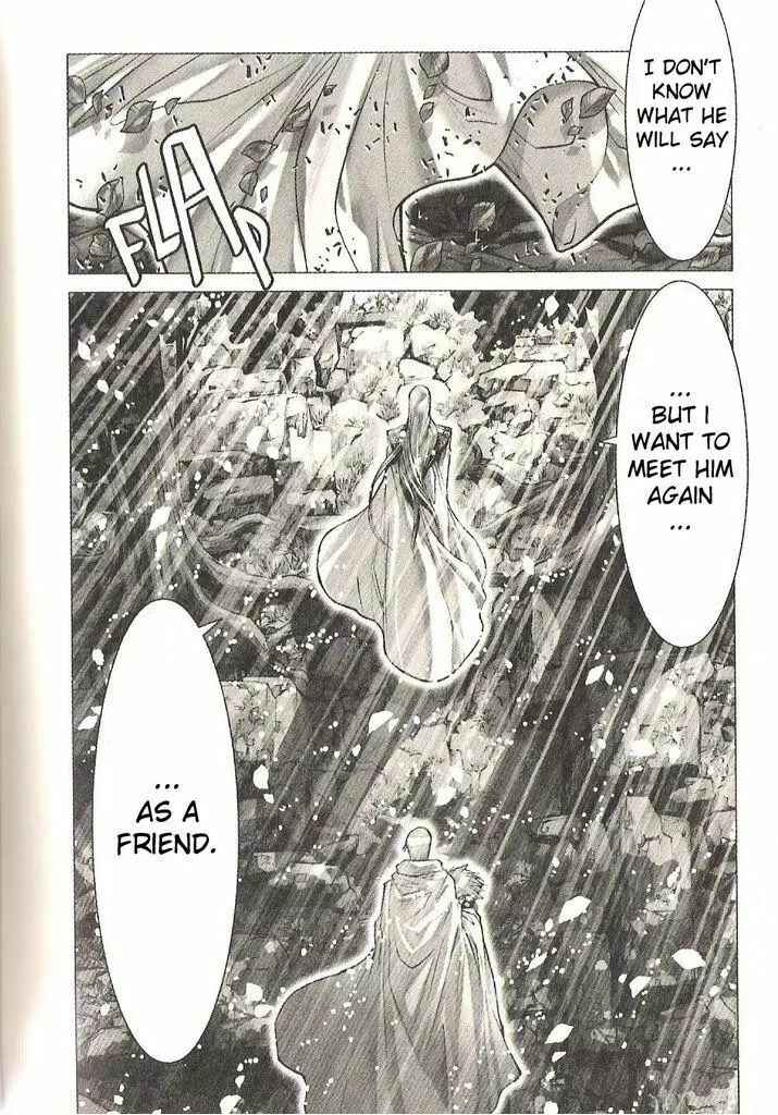 Page 23 Chapter 24 Saint Seiya: Episode G