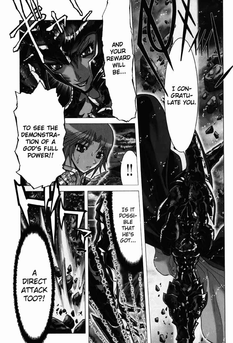 Page 15 Chapter 12 Saint Seiya: Episode G
