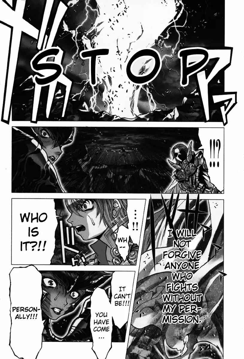 Page 16 Chapter 12 Saint Seiya: Episode G