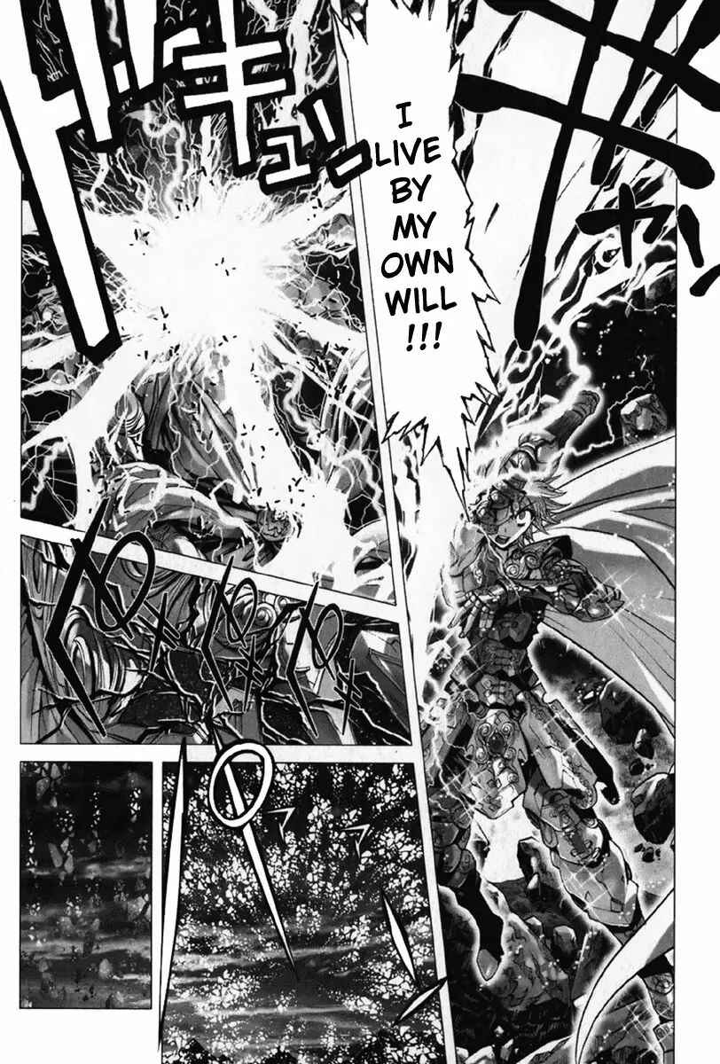 Page 25 Chapter 12 Saint Seiya: Episode G