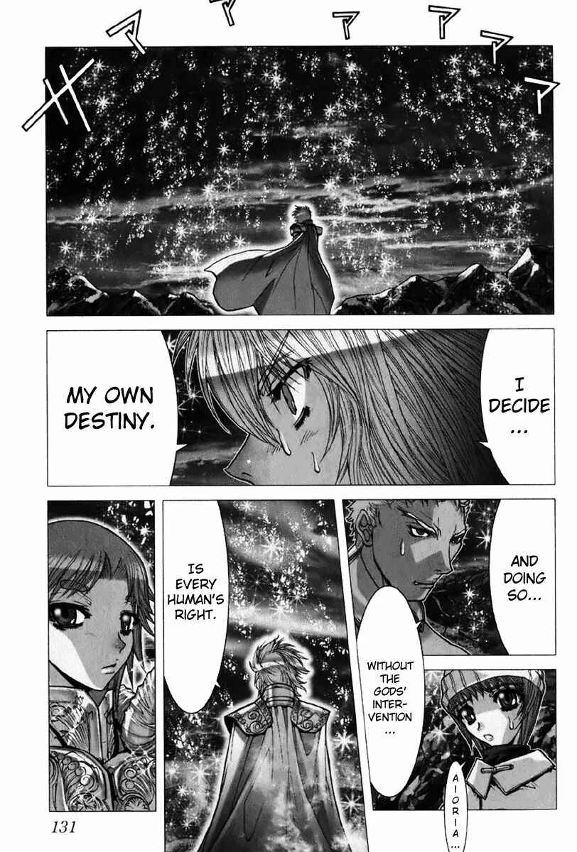 Page 26 Chapter 12 Saint Seiya: Episode G