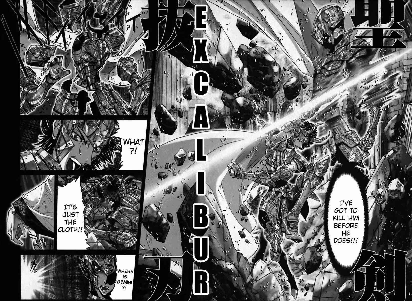 Page 34 Chapter 12 Saint Seiya: Episode G