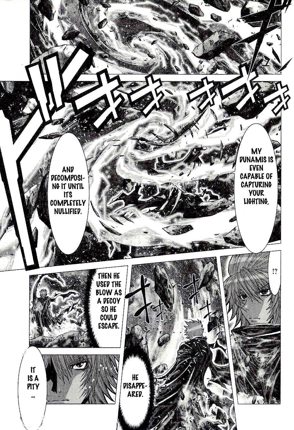 Page 10 Chapter 45 Saint Seiya: Episode G