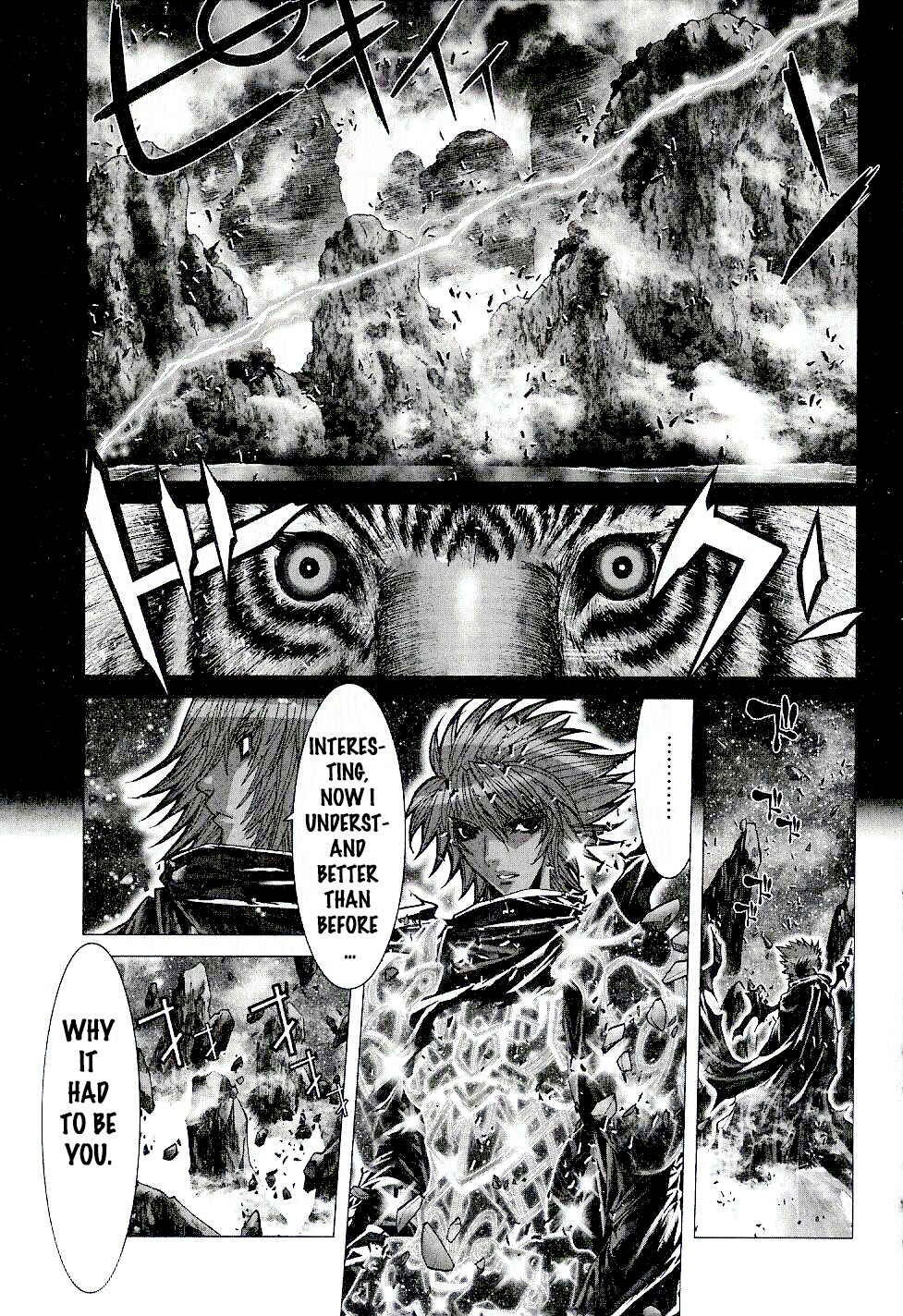 Page 18 Chapter 45 Saint Seiya: Episode G