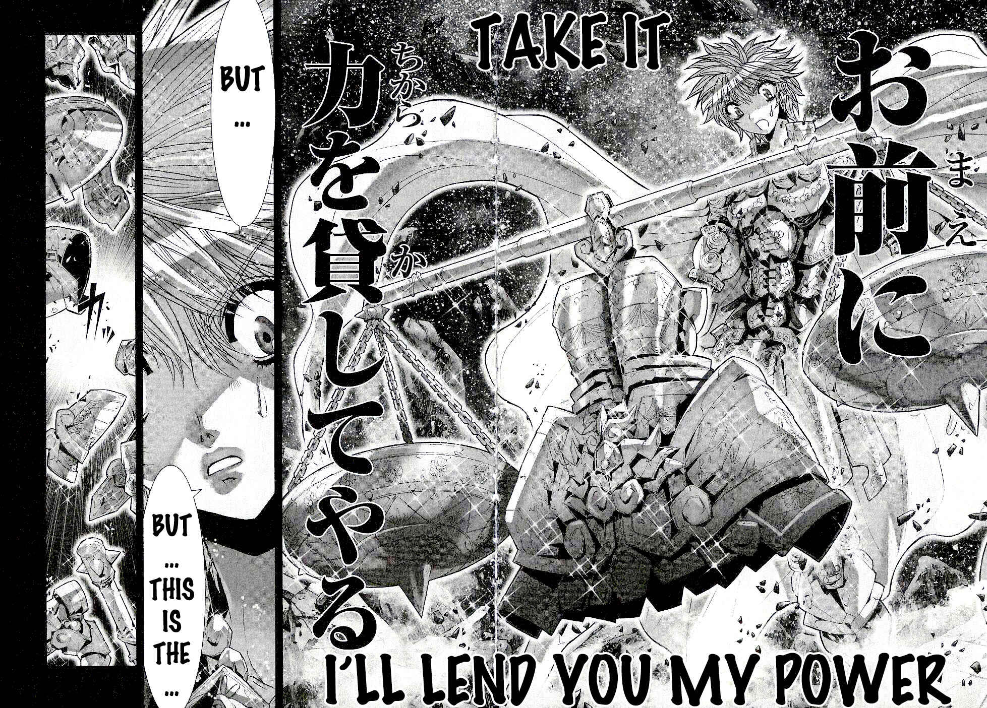 Page 30 Chapter 45 Saint Seiya: Episode G
