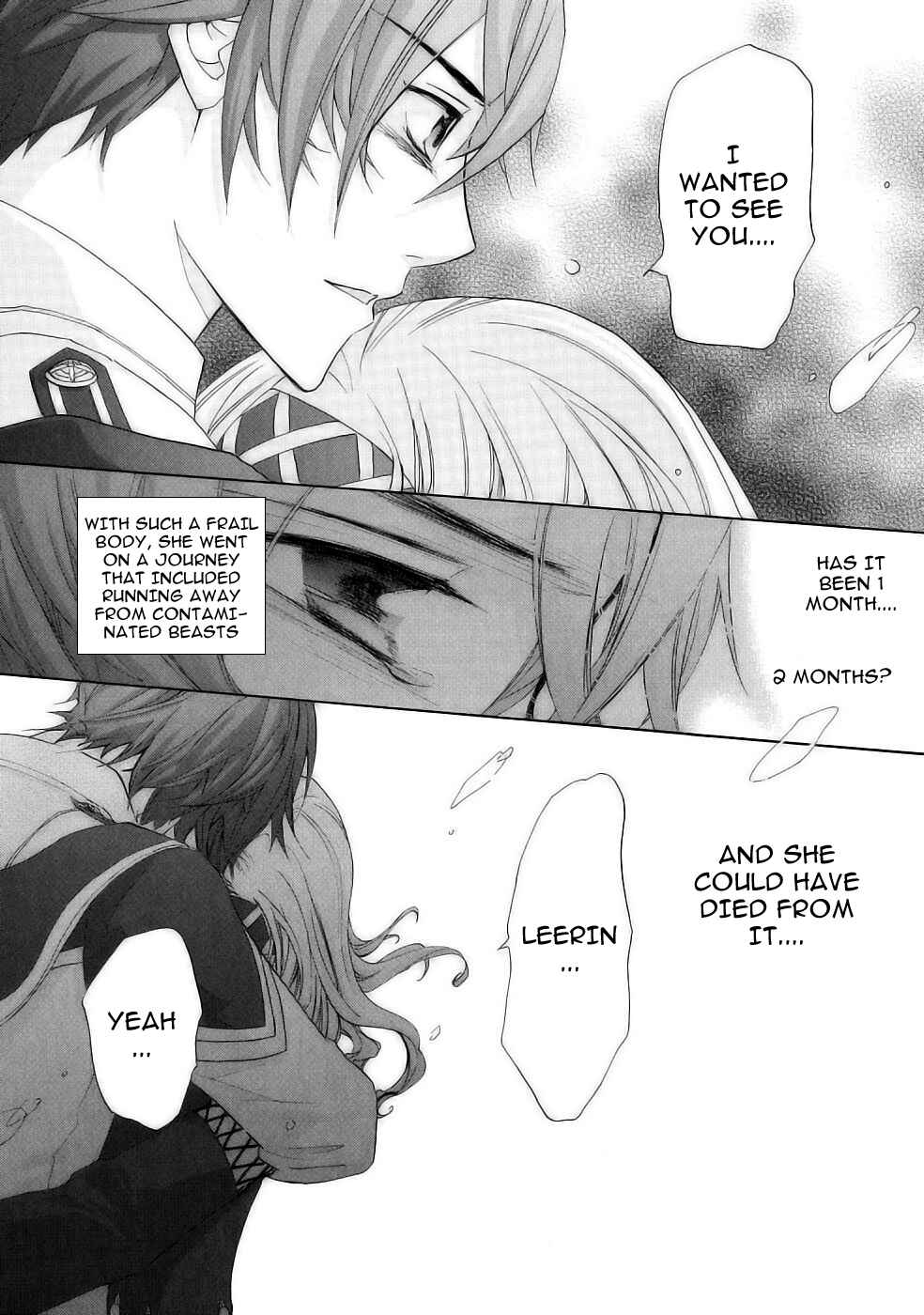 Page 14 Chapter 17 Chrome Shelled Regios - Missing Mail