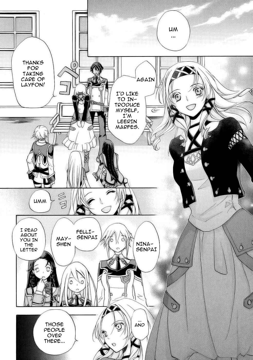 Page 15 Chapter 17 Chrome Shelled Regios - Missing Mail
