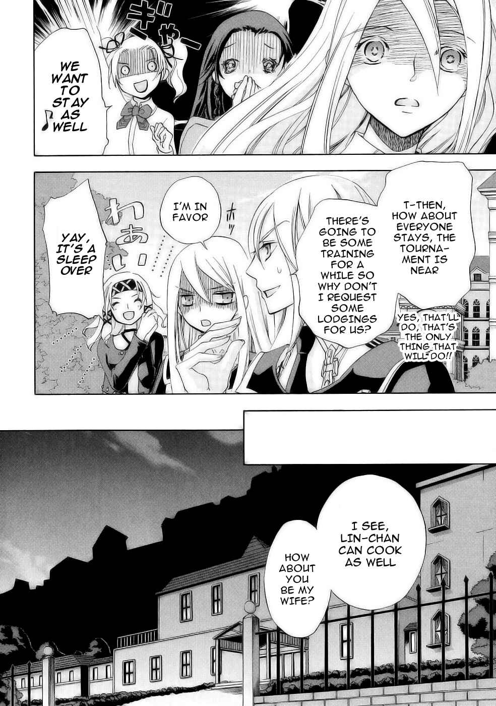 Page 17 Chapter 17 Chrome Shelled Regios - Missing Mail