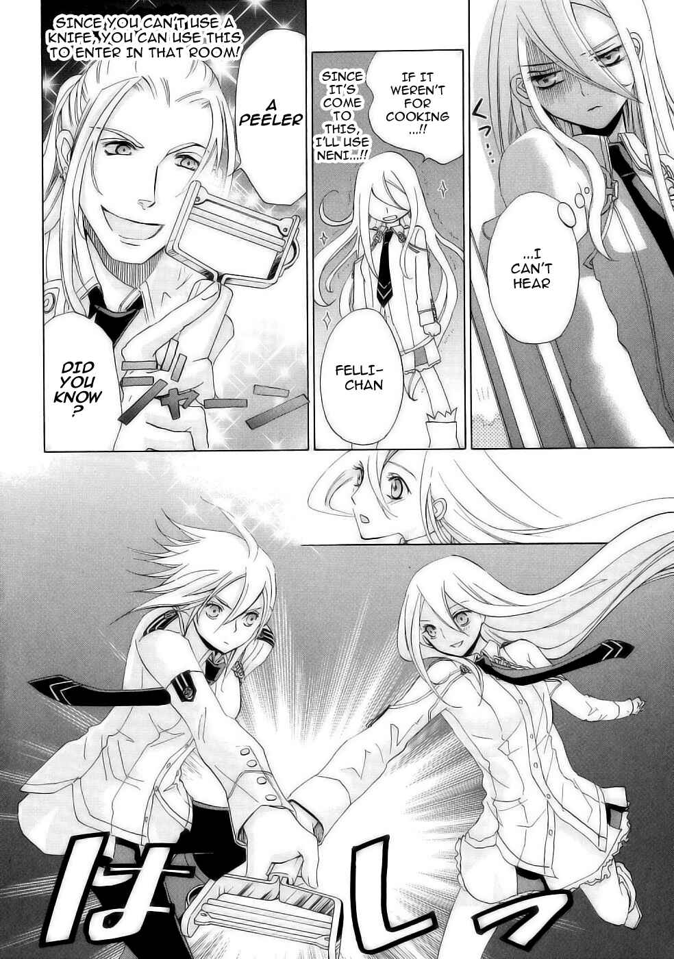 Page 19 Chapter 17 Chrome Shelled Regios - Missing Mail