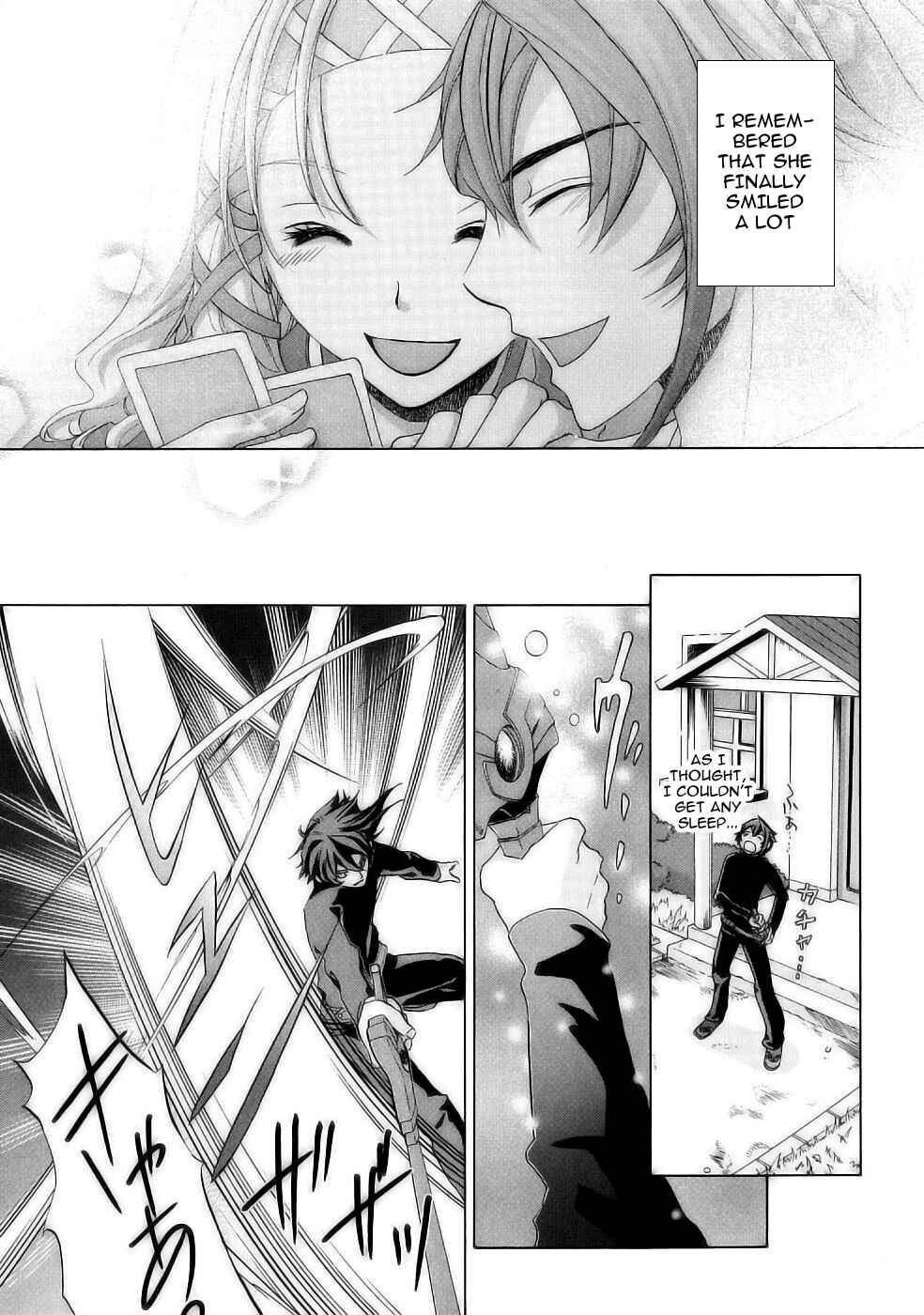 Page 22 Chapter 17 Chrome Shelled Regios - Missing Mail