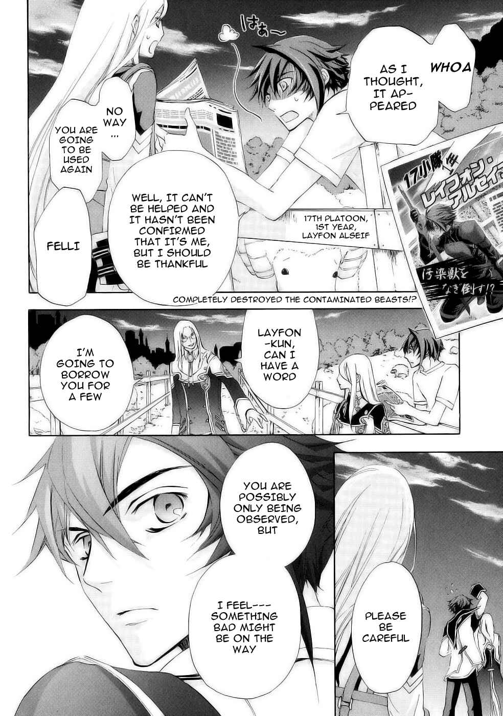 Page 4 Chapter 17 Chrome Shelled Regios - Missing Mail